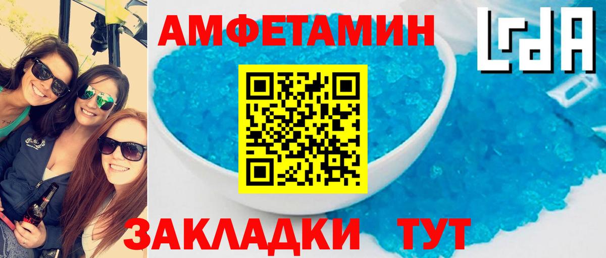 Экстази Борзя