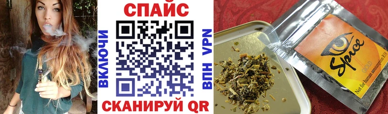 БУТИРАТ бутик  Борзя 