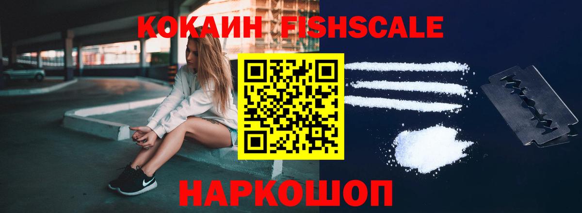 Борзя  МЕФ кристаллы  Гашиш  Экстази  Вход с VPN  Конопля  COCAIN  Сколько стоит  APVP СОЛЬ кристаллы  МДМА 