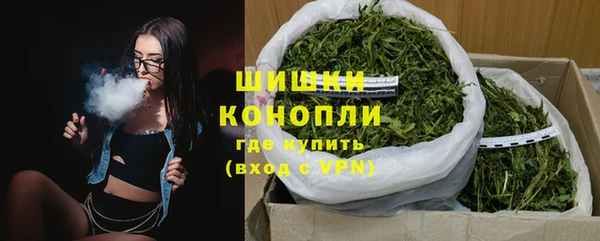 MDMA Premium VHQ Нягань