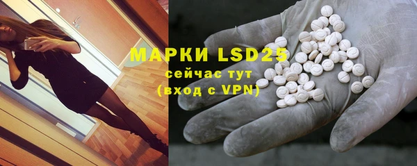 MDMA Premium VHQ Нягань