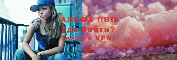 mdma Нязепетровск