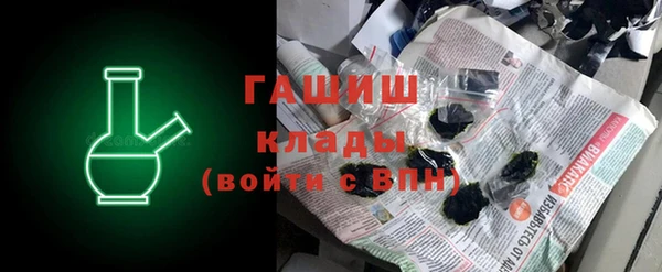 тгк Няндома