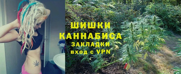MDMA Premium VHQ Нягань