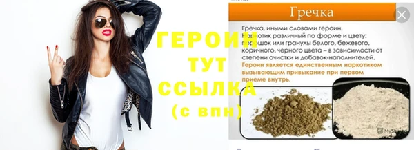 mdma Нязепетровск