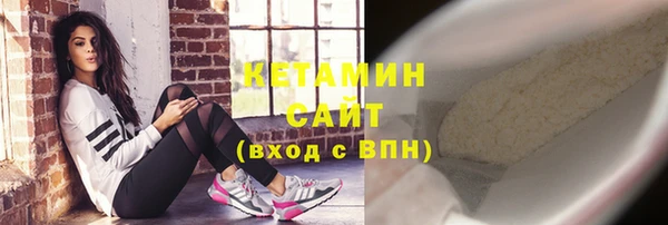 спиды Остров