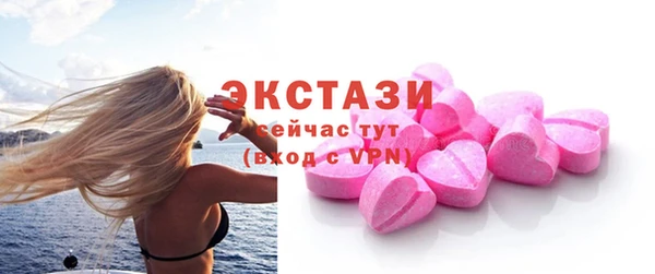 спиды Остров