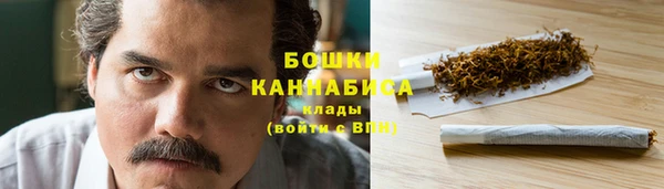 mdma Нязепетровск