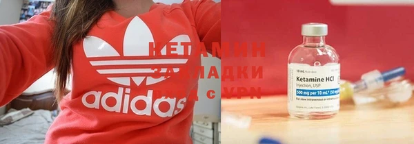 спиды Остров