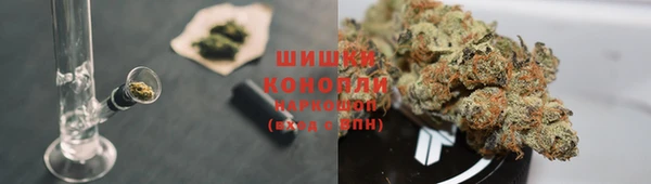 MDMA Premium VHQ Нягань