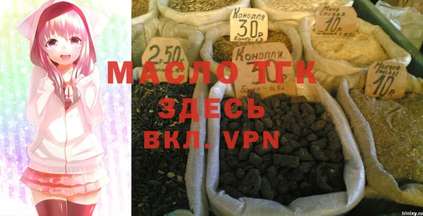 mdma Нязепетровск