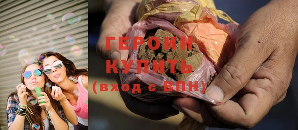 тгк Няндома