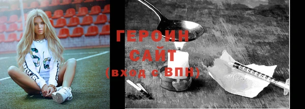MDMA Premium VHQ Нягань