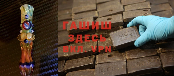 mdma Нязепетровск