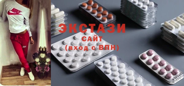 mdma Нязепетровск