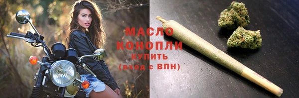 mdma Нязепетровск