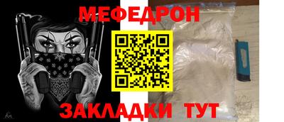 PSILOCYBIN Апрелевка