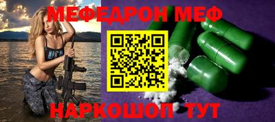 PSILOCYBIN Апрелевка