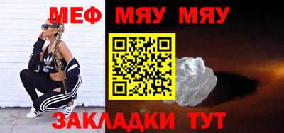 синтетический гашиш Аргун