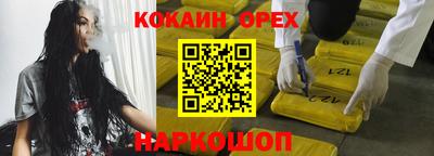 PSILOCYBIN Апрелевка