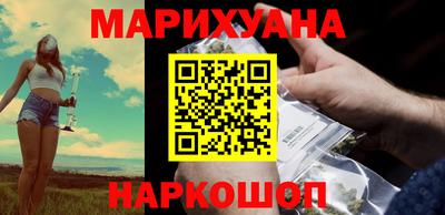марки lsd Апшеронск