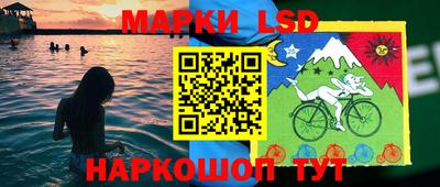 PSILOCYBIN Апрелевка