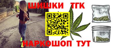 дживик Беслан