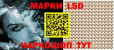 круглые Берёзовский