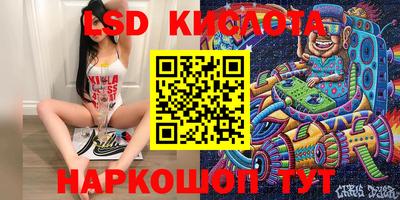 синтетический гашиш Аргун