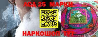 круглые Гагарин