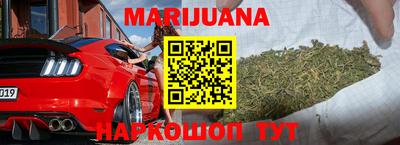 дживик Беслан