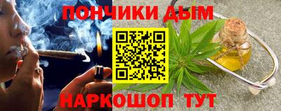 PSILOCYBIN Апрелевка