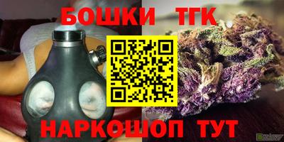 марки lsd Апшеронск