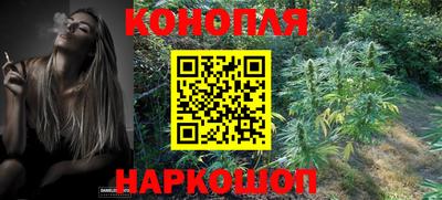 дживик Беслан