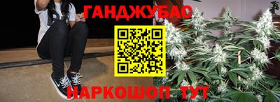 круглые Берёзовский