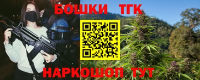 круглые Берёзовский