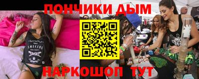 дживик Беслан