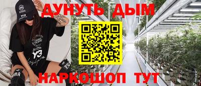 PSILOCYBIN Апрелевка