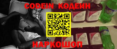 PSILOCYBIN Апрелевка