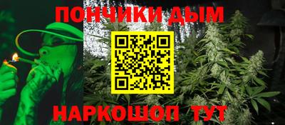 дживик Беслан