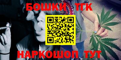марки lsd Апшеронск