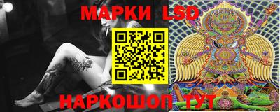 PSILOCYBIN Апрелевка