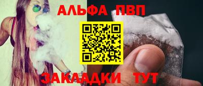 круглые Берёзовский