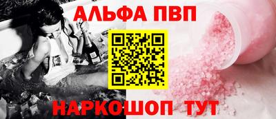 PSILOCYBIN Апрелевка