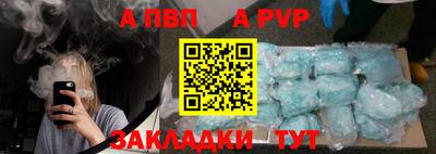 PSILOCYBIN Апрелевка