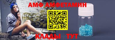 круглые Берёзовский