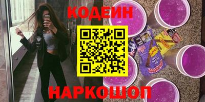 героин Азнакаево