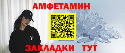 PSILOCYBIN Апрелевка