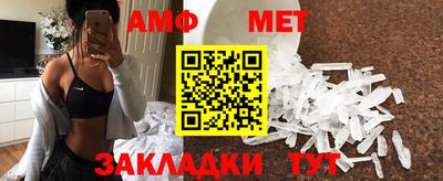 синтетический гашиш Аргун