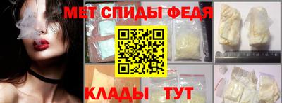 PSILOCYBIN Апрелевка
